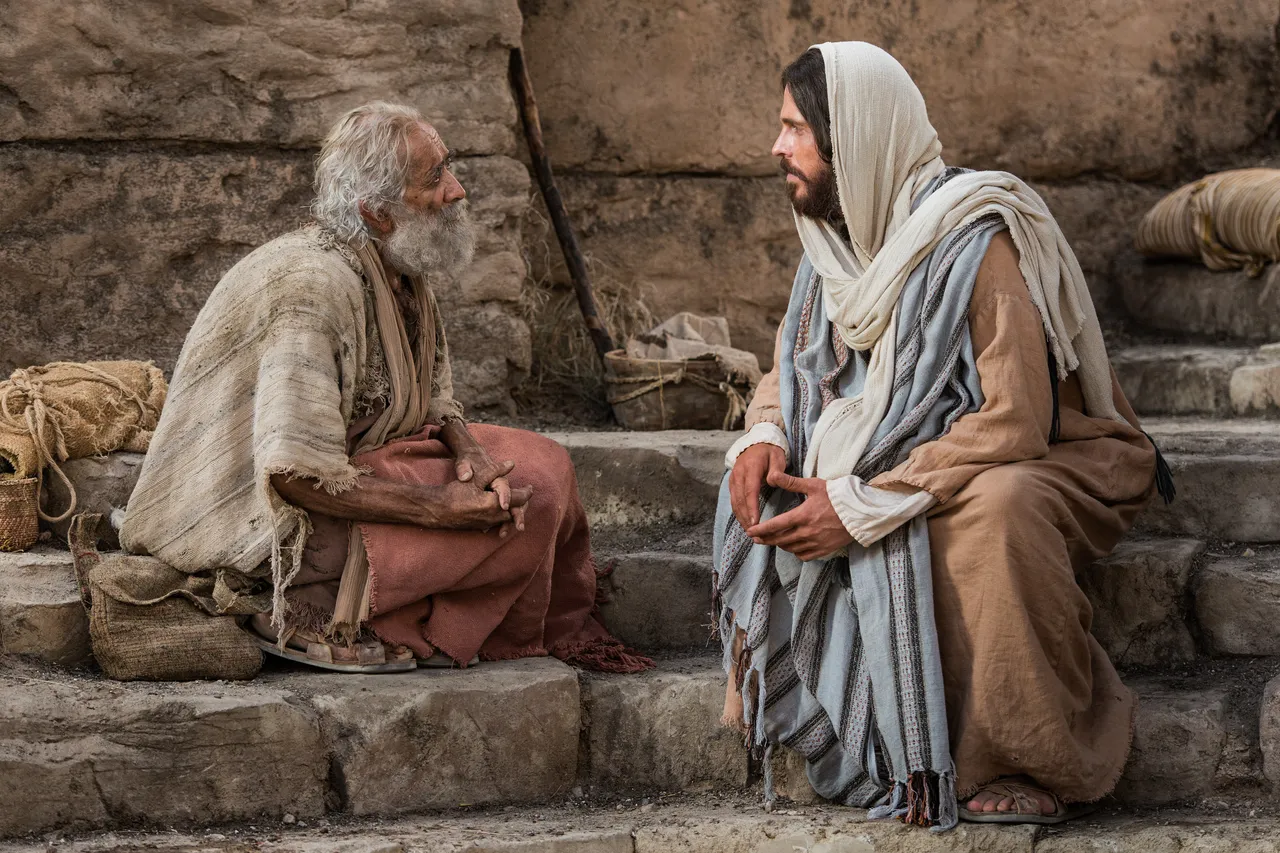 Jesus Heals Lame Man